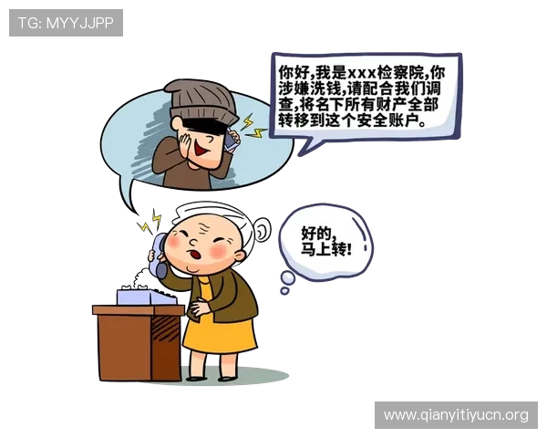 多米娱乐用户指南,帮助新手快速上手游戏操作与账户管理技巧 多米娱乐用户指南,帮助新手快速上手游戏操作与账户管理技巧