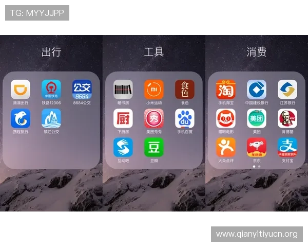 浩瀚体育真人游戏多平台同步支持，无论手机还是电脑都能随时随地畅玩体验