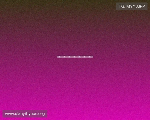 世界杯西班牙对阵佛得角胜率分析:两队实力对比与赛前预测指南 世界杯西班牙对阵佛得角胜率分析:两队实力对比与赛前预测指南